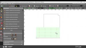 DiaLUX. 2 урок. Как быстро расставить светильники в помещении | SWG