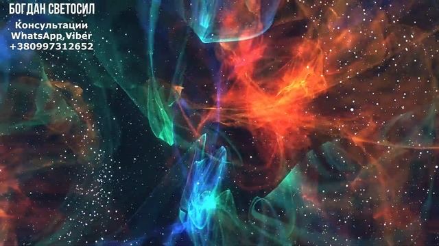 ВАЖНАЯ ИНФОРМАЦИЯ ДЛЯ ТЕБЯ! ИСПОЛНИ СВОИ МЕЧТЫ и ЖЕЛАНИЯ! смотреть онлайн