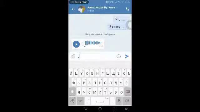 ВТОРАЯ ЧАСТЬ!! Пранк на АЛЕКСАНДРой лайм! смотреть онлайн