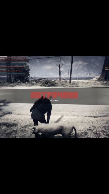 Tos Hardy - GTA V Majestic - Пума смотреть онлайн