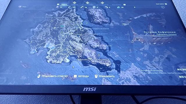 Прохождение Ассасин Крид Одиссея.бой с талосом,голодные боги,милосердные боги,дорогие гости. [#4] П смотреть онлайн