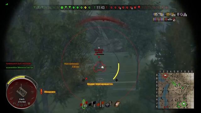 World of Tanks ps4 мастер и слив на M4 смотреть онлайн