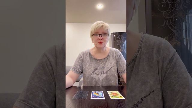 Предсказание на неделю с 25 по 31 марта 2024 года