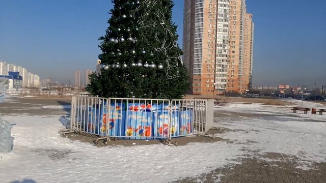 Хабаровск  06.01.20г. .район  Ерофей  арены