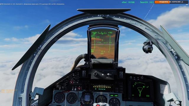 #45 Growling server online | стрим #DCS смотреть онлайн