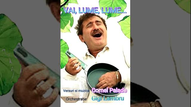 VAI, LUME, LUME... смотреть онлайн