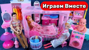 Играем в куклы БАРБИ ! Спальня принцессы Барби ! Кукольный домик Барби и Кена ! Видео для детей ❤️