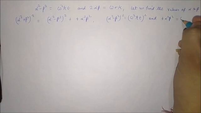 Propagation of Electromagnetic Waves in a Conducting Medium-I смотреть онлайн