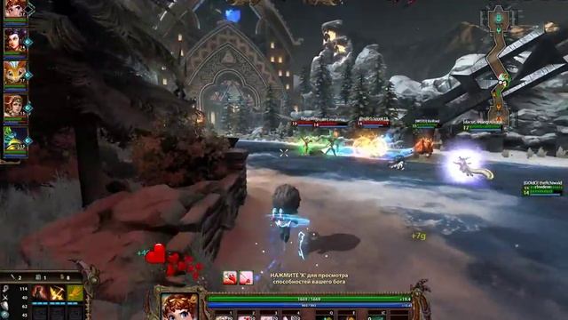 Cupid Assault Odyssey Texture Pack / Smite смотреть онлайн