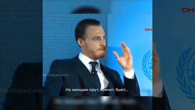 Архивчик с Керемом💘 смотреть онлайн