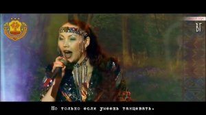 Августа Уляндина - Илемлĕ, илемлĕ (Прекрасно, прекрасно) русские субтитры