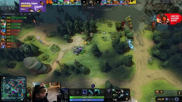 НС СМОТРИТ ТУРНИР СТРИМЕРОВ Team Nix vs Team Stray / BetBoom Streamers Battle 3 смотреть онлайн