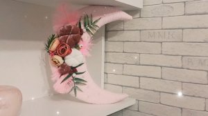 Как делать интерьерный месяц для детской комнаты своими руками.