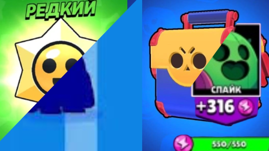 52 ПРИЗОВ СТАРР ПРОТИВ 5 МЕГАЯЩИКОВ