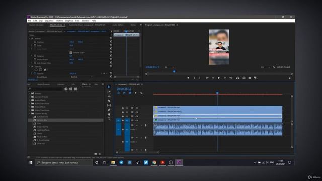002 Оптимизация в вертикальный формат смотреть онлайн