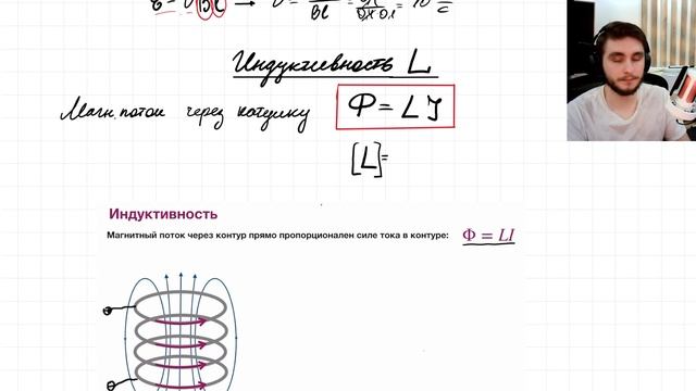 2025-04-02 21-06-52 смотреть онлайн