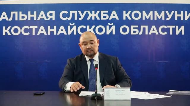 «Об итогах социально-экономического развития Карасуского района за 6 месяцев 2024 года»