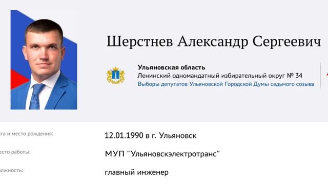 «Идти, споткнуться и убиться!»  Продолжаем работу в Заволжском районе. На этот раз вместе с Евгением
