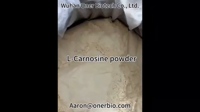 99% L-carnosine powder from Oner Biotech #carnosine #nutrition смотреть онлайн