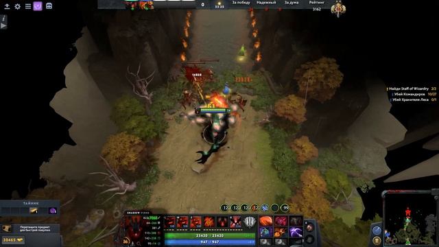 Random defense advenuture hard duo SF+DK done at 67:06 смотреть онлайн