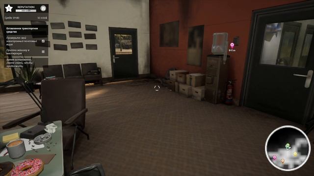 Car Dealer Simulator Demo xfcnm 3 смотреть онлайн