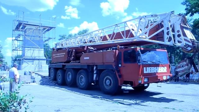 Днепропетровскому Кобзарю сегодня вернут ноги смотреть онлайн