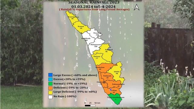 Daily Weather Malayalam video 6.4.2024 by Dr.V.K.Mini, Scientist, IMD Thiruvananthapuram. смотреть онлайн