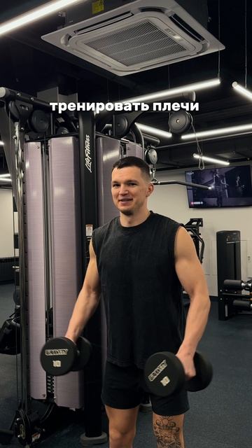 😅Какое упражнение вы бы вычеркнули из тренировок ? смотреть онлайн