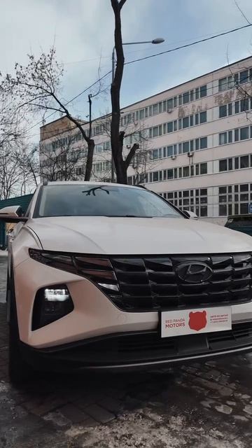 Обзор на Hyundai Tucson смотреть онлайн