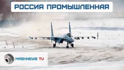 Обзоры изобретений и новости технологий