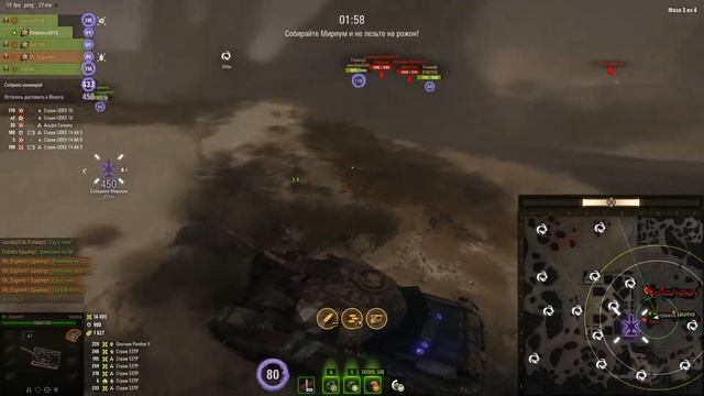 World of Tanks | Тщетные попытки пройти 3 уровень сложности хэллоуина, а потом ранги смотреть онлайн