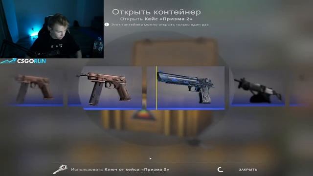 алло свинка, кидай пати смотреть онлайн
