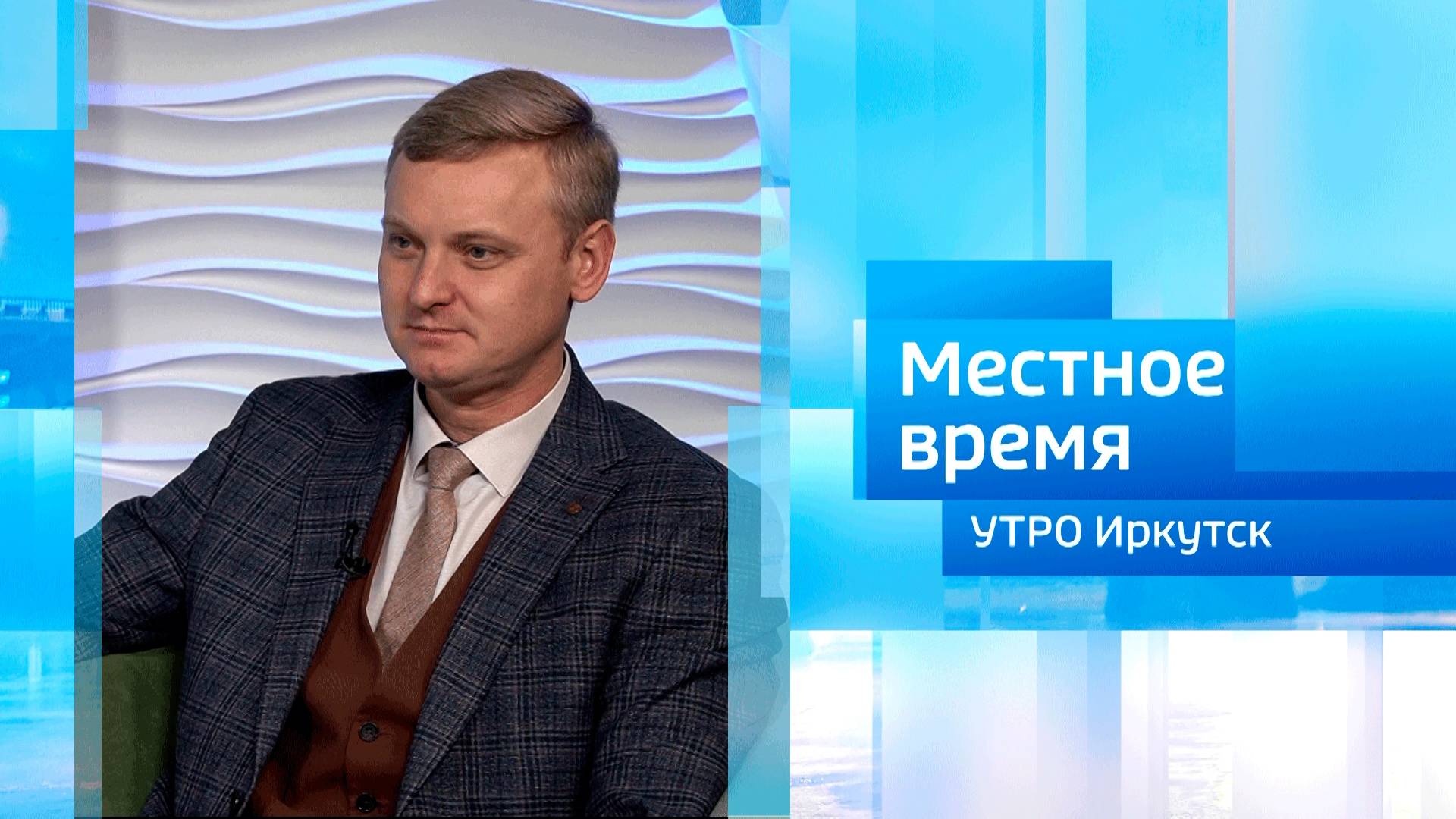 Иркутский театр кукол "Аистенок" готовится отправится в Шанхай смотреть онлайн