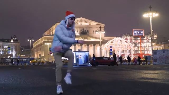 MC ПЕЛЬМЕНЬ- С НГ, ЮТЬЮБ смотреть онлайн