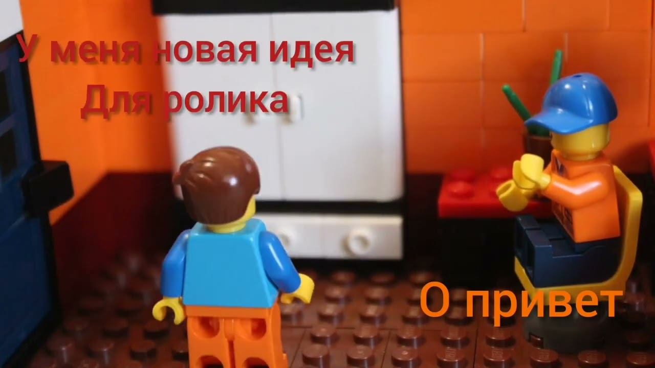 скоро будет пробный мультик 9 минут.