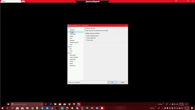 Remote Utilities - Host Authorization settings смотреть онлайн