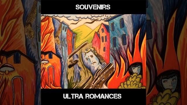 Souvenirs смотреть онлайн