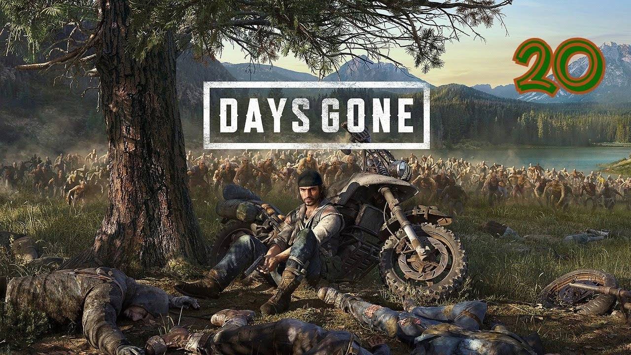 Прохождение Days Gone #20 (Смыть упокоителей)