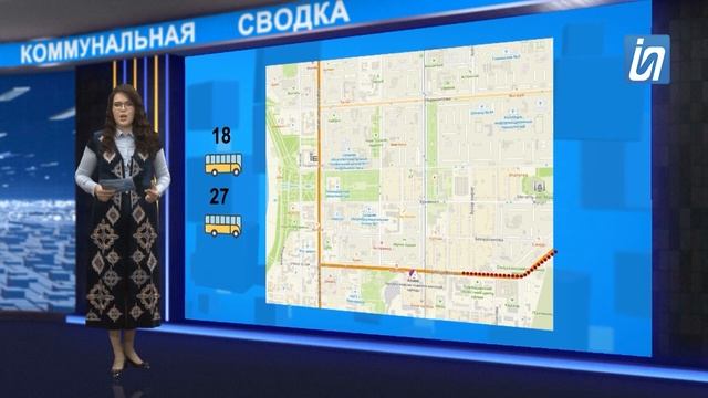 Новости 20.03.24 смотреть онлайн