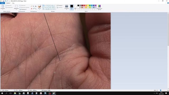 2022 04 09 18 29 57 смотреть онлайн