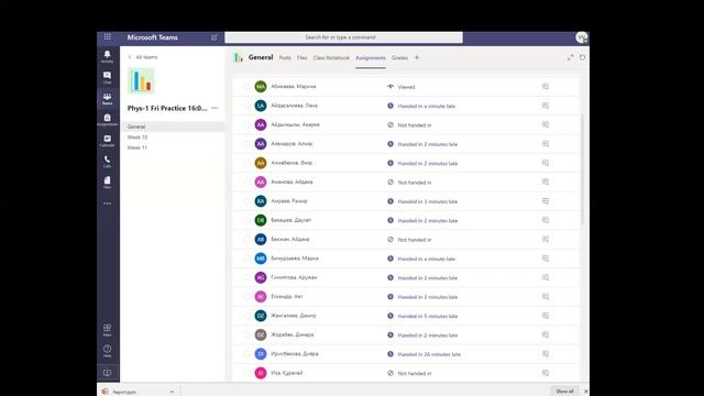 Дистанционное преподавание физики в КБТУ