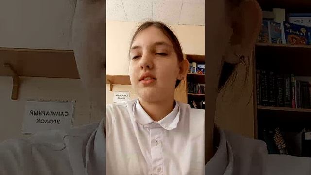 урок английского смотреть онлайн