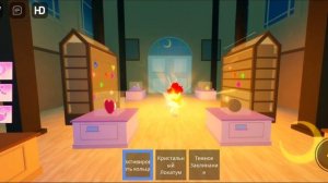 все превращения в Лолирок в оригинале и роблоксе