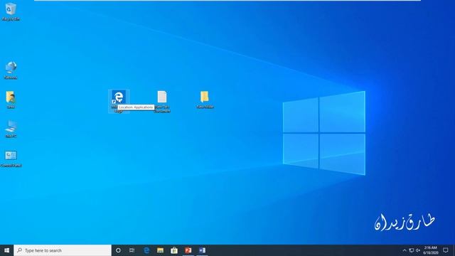 04-ICDL 2024 (Computer Essentials #4) Windows 10 - اساسيات الكمبيوتر | شرح ويندوز 10 | الدرس الاول смотреть онлайн