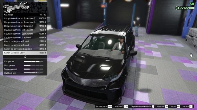 Karin Vivanite. Не совсем семейный автомобиль. GTA 5 Cars #155 смотреть онлайн