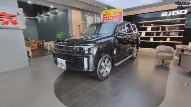 Beijing BJ60 - привезем из Китая