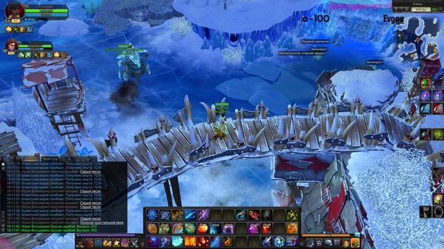 Royal Quest - Игнис. чилллллллллл смотреть онлайн