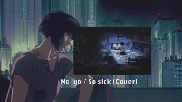 JASMINE - So Sick (cover)