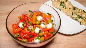 САЛАТ из ПЕЧЕНОГО ПЕРЦА