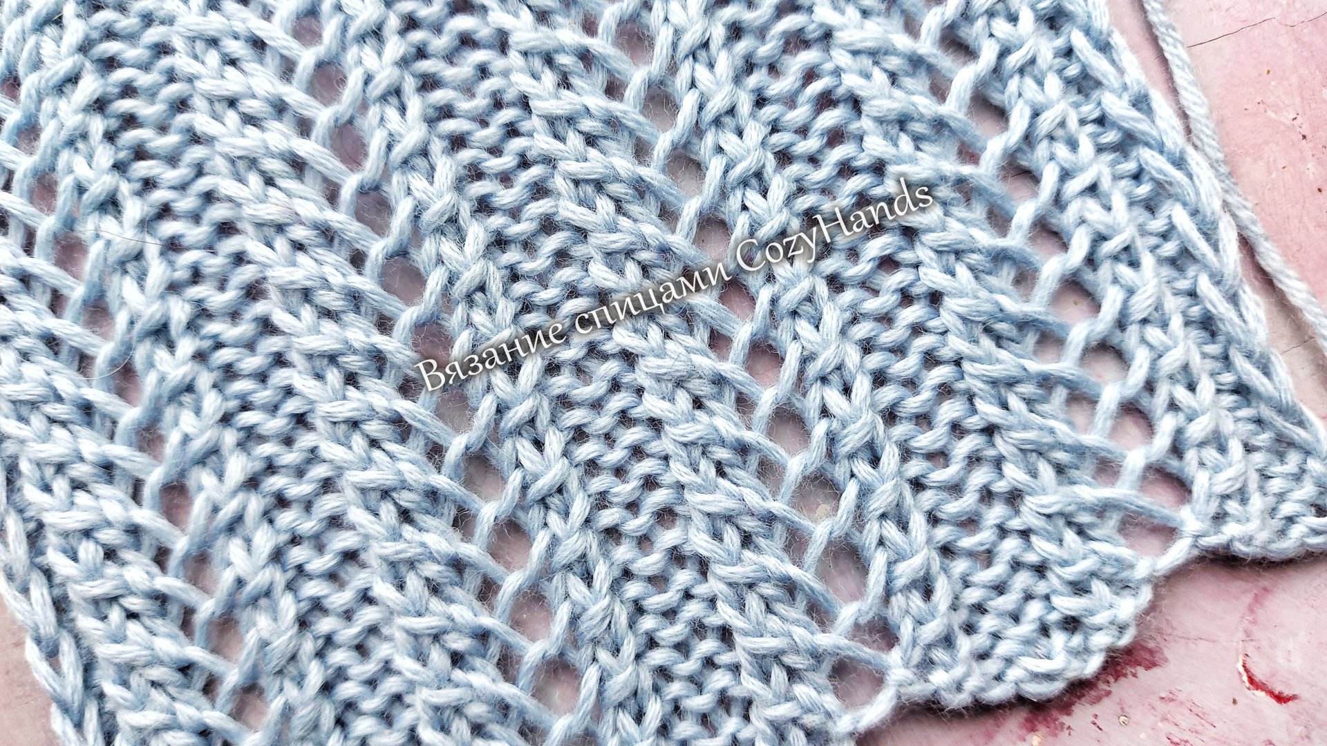 Симпатичные вертикальные дорожки с ажуром для вязания топа, палантина смотреть онлайн